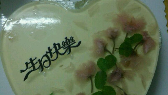 樱花冻芝士蛋糕（8寸心型活底模）