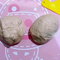 香葱肉松紫薯辫子面包的做法图解6