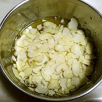罗马盾牌饼干的做法图解8