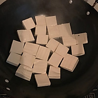 家常烧豆腐的做法图解2