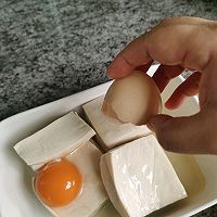 肉沫豆腐鸡蛋羹的做法图解6