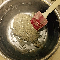 奶茶戚风蛋糕的做法图解5