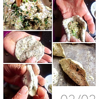 宝菜糍粑的做法图解3