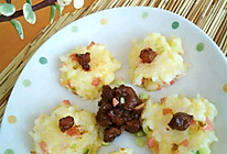 利仁电饼铛试用之香煎米饭饼的做法