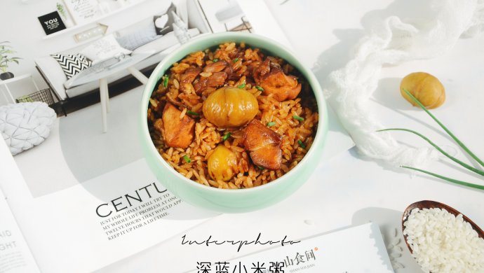 板栗鸡腿饭