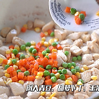 一帆风顺黄瓜船的做法图解24