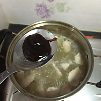 油菜肉片汤的做法图解4