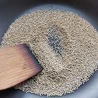藜麦冰兔月饼的做法图解9