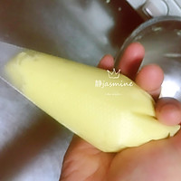 #面食N次方#芒果面包（天然酵母）的做法图解9