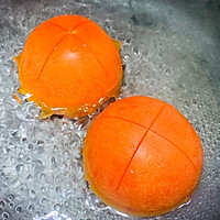 番茄金针菇肥牛汤的做法图解3