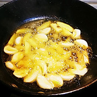 #相聚组个亲友局#红红火火麻辣香虾的做法图解9