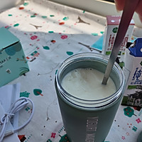 #轻饮蔓生活#奥利奥酸奶杯 （内含手工酸奶做法）的做法图解5