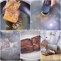 【芽菜扣肉】肉烂味香,肥而不腻的做法图解5