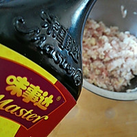 油豆腐酿#鲜的团圆味#的做法图解3