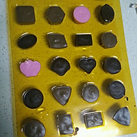 纯手工造型巧克力的做法图解4