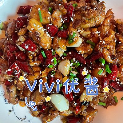 辣子鸡