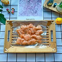 #山姆友约#三文鱼丁最简单的吃法，一口就沦陷的做法图解2