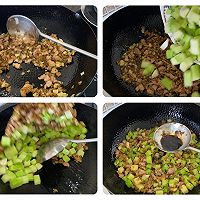 #东古滋味 幸福百味#外婆菜肉丁炒萝卜的做法图解7