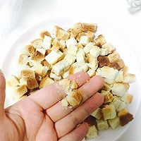 自制面包糠❗️❗️❗️（为了做出更好的美食Get✔️）的做法图解4