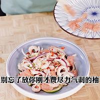 #我的夏日味道vlog#夏日开胃菜，泰式拧香加拿大北极虾的做法图解11