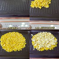 拉丝芝士玉米粒的做法图解2