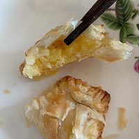 简易版菠萝派的做法图解8