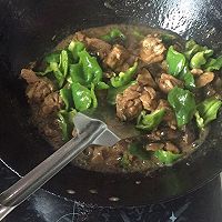 吃到光盘的黄焖鸡米饭的做法图解8