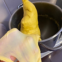 胡萝卜吐司-营养健康，超柔软！（2个450克吐司）的做法图解8