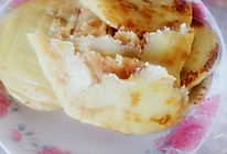 红枣地瓜饼 香甜软糯的做法
