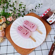 草莓小布丁雪糕（无奶油）