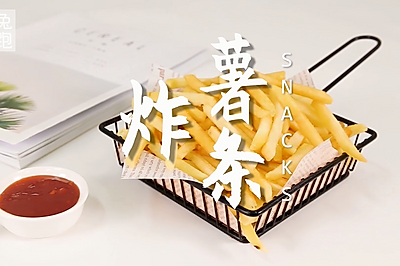 炸薯条的做法，小兔奔跑炸鸡教程