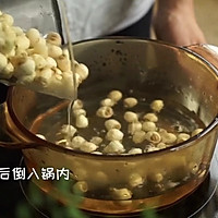 大暑 糖莲子的做法图解3