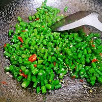 #刘畊宏女孩减脂饮食#剁辣椒炒豆角米的做法图解4