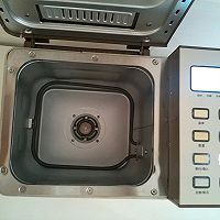 蔓越莓酸奶玛芬 【面包机烘烤】的做法图解12