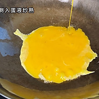#为爱下厨 七夕橄浪漫#青椒炒鸡蛋的做法图解1