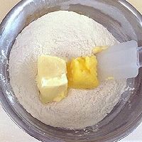 香蕉派～的做法图解2