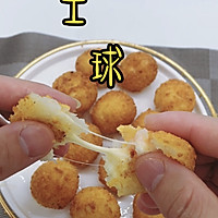 土豆芝士虾球的做法图解10