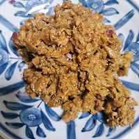 美味酱肉包的做法图解4