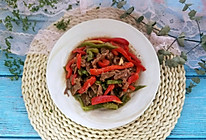 青红椒炒牛肉的做法