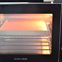 【红丝绒蛋糕卷】——COUSS CO-537A智能烤箱出品的做法图解10
