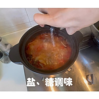 西红柿牛腩汤的做法图解9