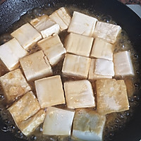 豆腐煲的做法图解7
