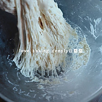 南瓜酸奶吐司❗双重酸奶带来的绵软的做法图解3