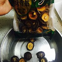 百香果蒸饭的做法图解6