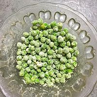 不一样的豌豆戚风（咸味）的做法图解5