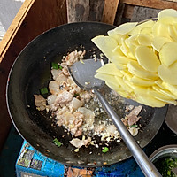 吴氏「土豆片炒肉」的做法图解6