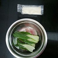 宝宝菜谱——油菜肉沫小面条的做法图解1