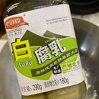 蒜香鸡腿的做法图解10