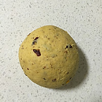 坚果蔓延莓南瓜发糕的做法图解7