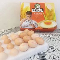 #2021创意料理组——创意“食”光#金针菇葱花鸡蛋饼的做法图解1